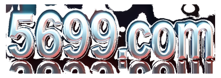 5699.com logo